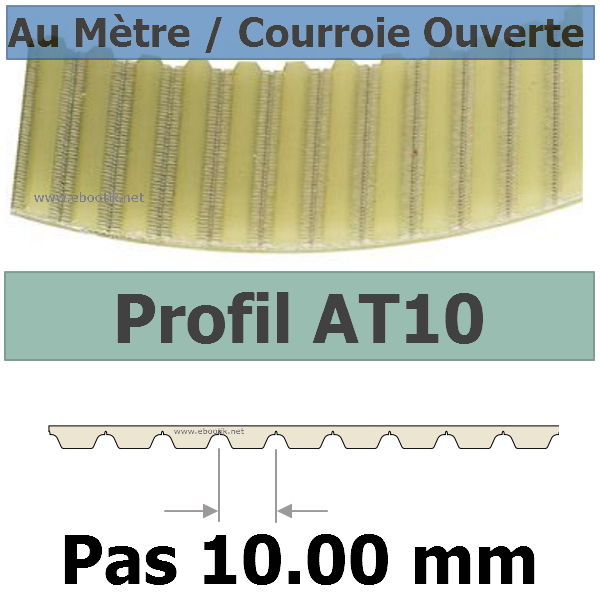 Courroie Crantée/Linéaire AT10-75 POLYURETHANE Vendue au mètre