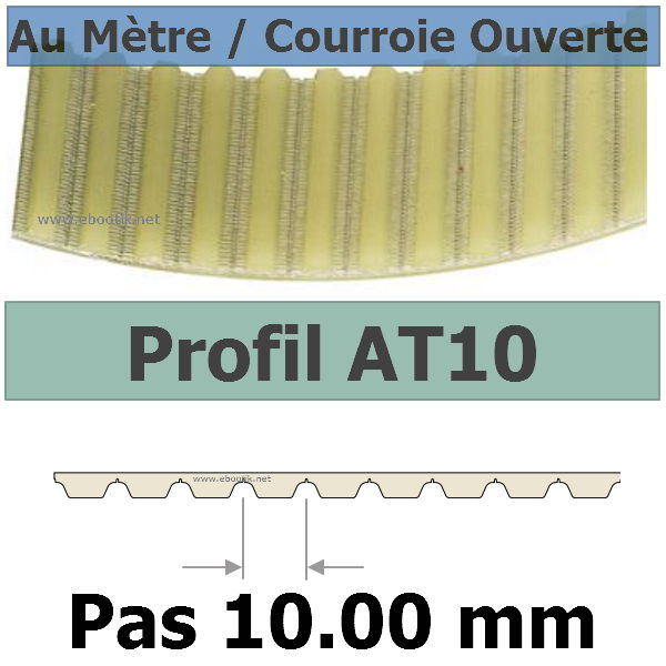 Courroie Crantée/Linéaire AT10-16 RENFORCE POLYURETHANE Vendue au mètre